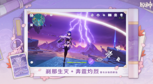 2024手機哪款游戲好玩