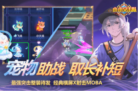 2024射擊游戲在哪里下載