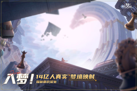 2024超好玩的游戏有哪些 有趣的手游作品合集截图