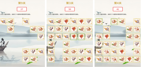 2024最新三消游戲在哪里下載