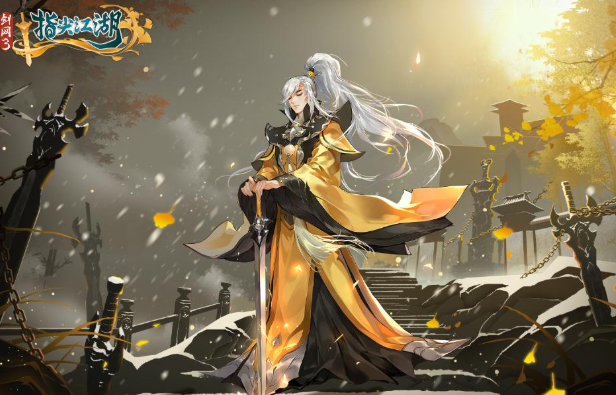 武侠大明星一样的手游有哪些介绍2024