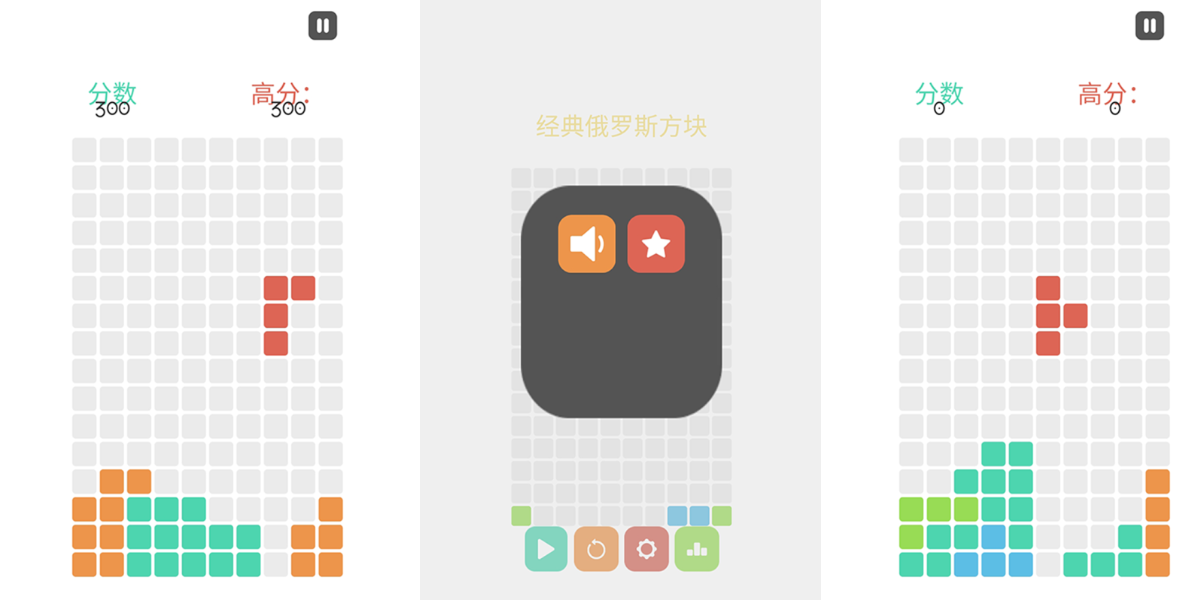 80后玩的小游戏下载合集