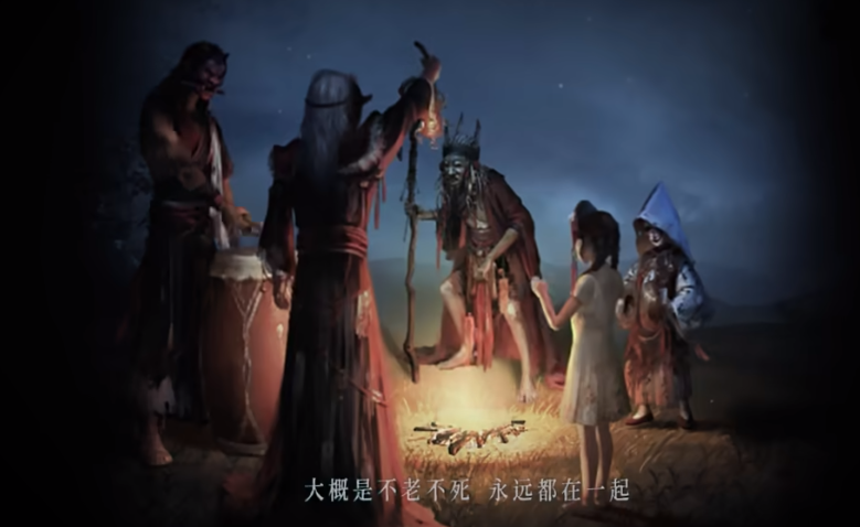 紙不語什么時候上線 紙不語游戲上線時間截圖