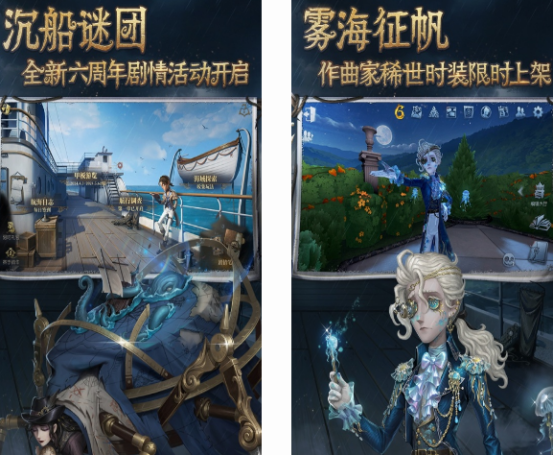 耐玩的猎奇游戏有没有