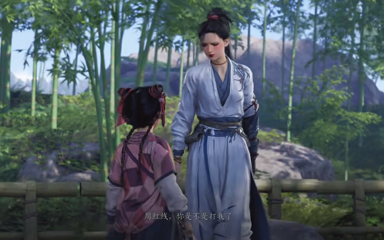 燕云十六聲上線時(shí)間 燕云十六聲上線了嗎截圖