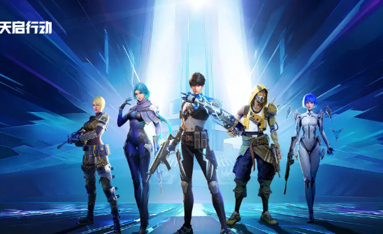 火爆的5v5槍?xiě)?zhàn)手游下載介紹2024