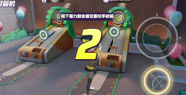 寶可夢大集結游戲機是什么 寶可夢大集結游戲機介紹截圖