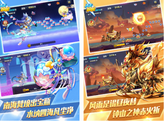 14年游戲有什么