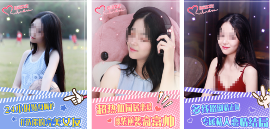 受歡迎的女友模擬游戲有沒有
