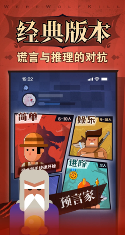 好玩有趣的9人游戲推薦
