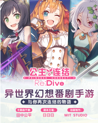 cy游戲公司有哪些游戲