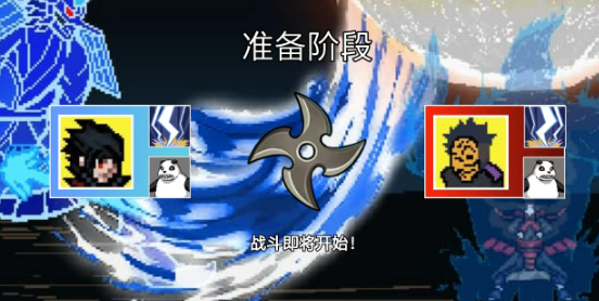 q版火影游戲有哪些介紹2024
