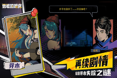 有趣的10g左右的單機(jī)大作大全