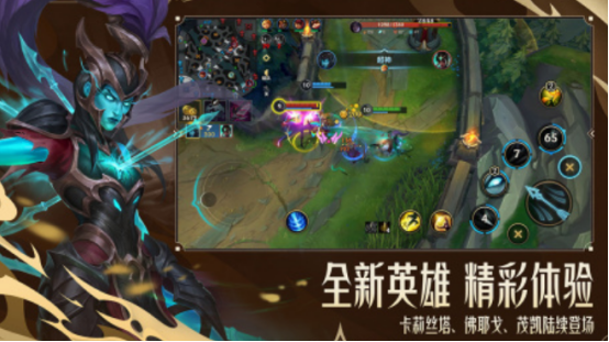 耐玩的moba類游戲排名前5分享