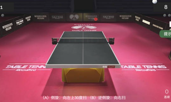 3d乒乓球游戏哪些值得玩2024