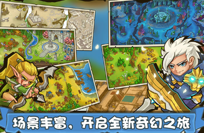 經典的塔防生存類游戲大全