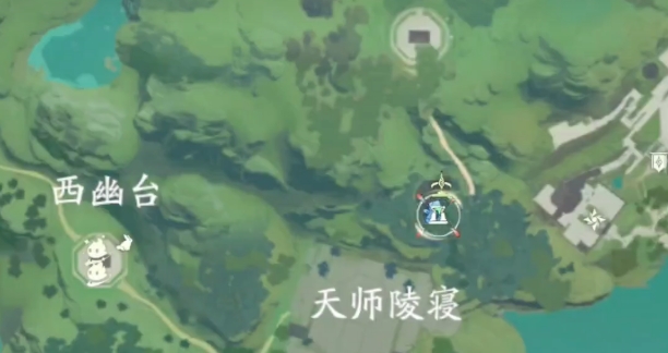 仙剑世界天师凌洞天解密攻略 天师凌洞天怎么解密截图