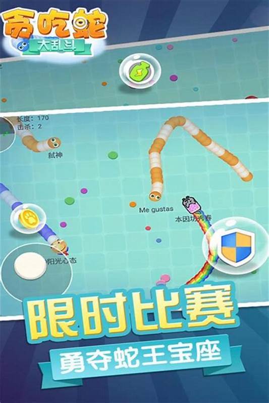 2016年火的游戏有哪些