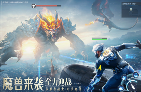 有没有mmorpg新游戏