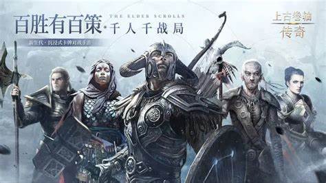 好玩的3a游戏2024推荐 热门的三A游戏下载合集截图