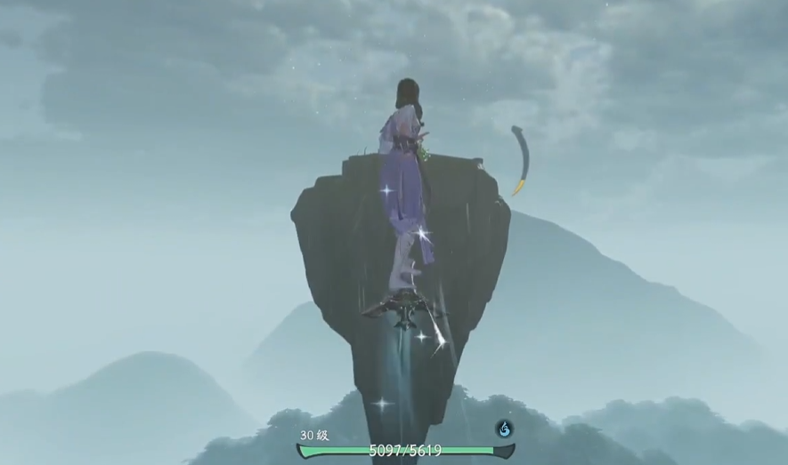 仙劍世界浮空島在哪里 仙劍世界浮空島怎么去截圖