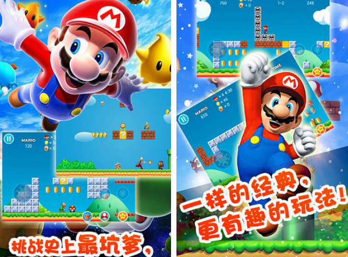 80年代玩什么游戏 2024经典的手游下载合集截图