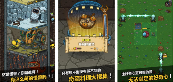2d像素游戲大全在哪里下載
