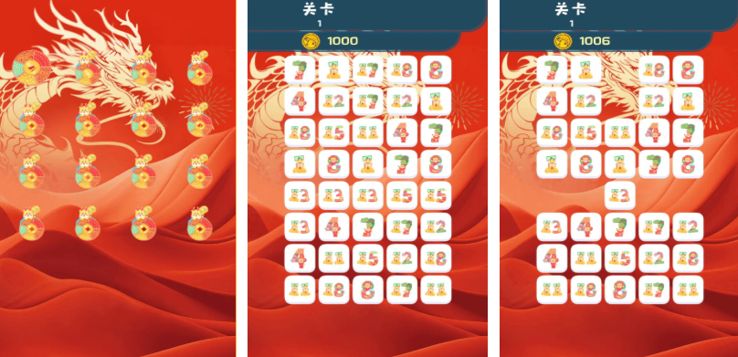 可以猜數(shù)字的游戲下載推薦