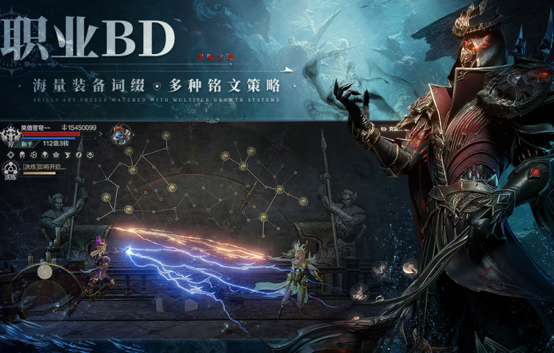 2024耐玩的rpg排名 高人气rpg手游合集截图
