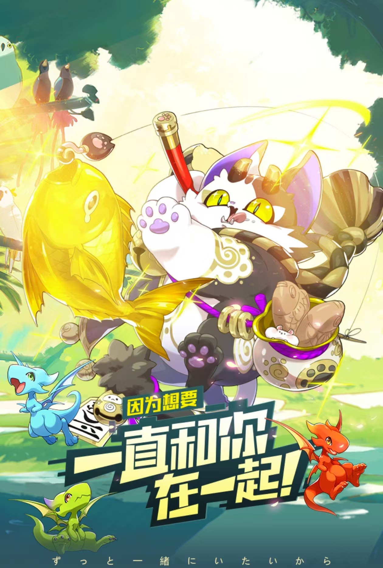 2024受欢迎的q版回合手游有哪些 有趣的回合游戏合集截图