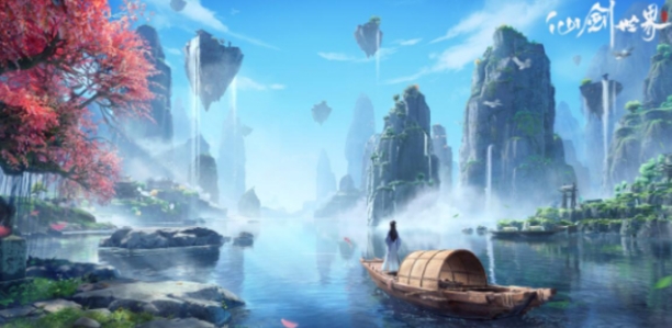 仙剑世界单机还是网游 仙剑世界是网游吗截图