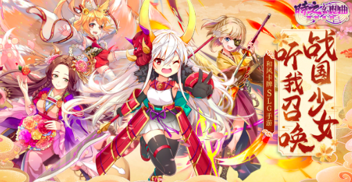 时之幻想曲攻略分享 时之幻想曲新手入坑指南截图