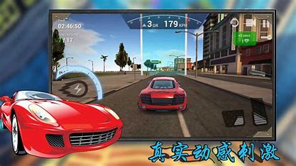 2024人气较高的3d飞车游戏有什么 好玩的飞车游戏推荐截图