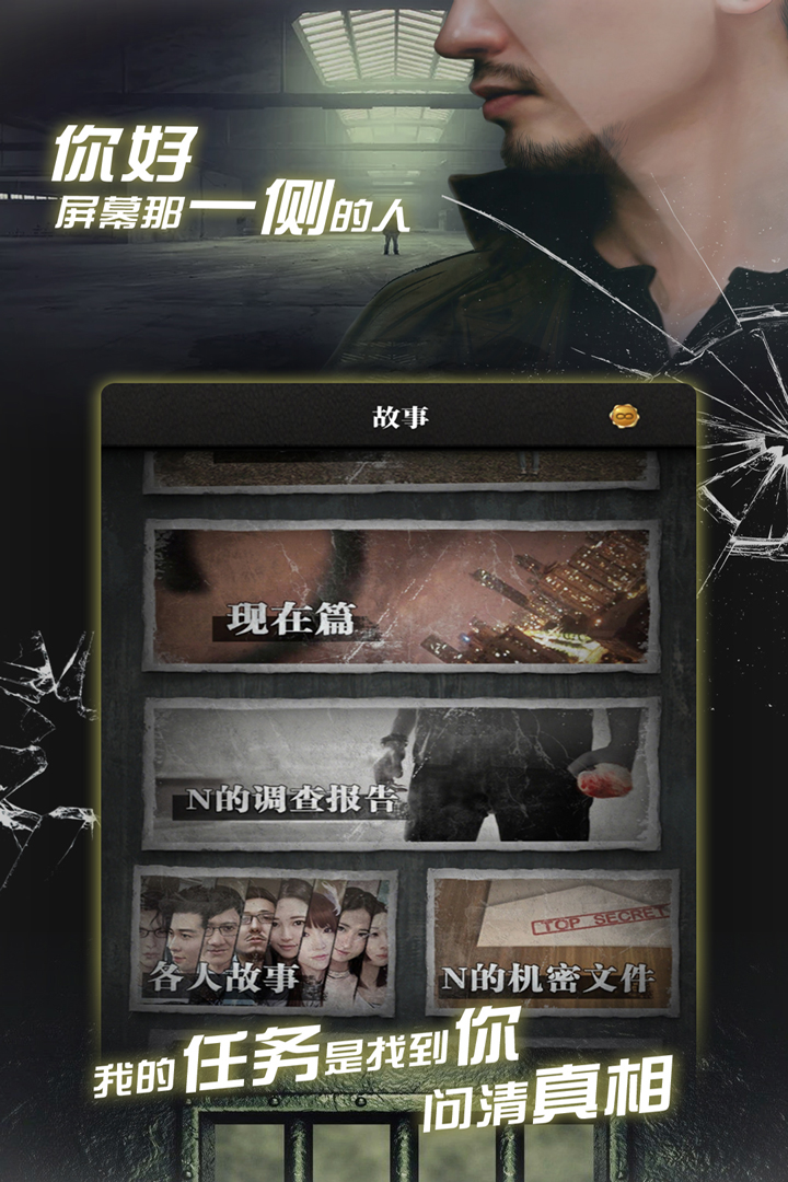 流行的剧情单机游戏有哪些