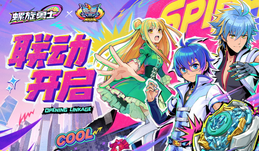 流行的九游手機游戲排行榜