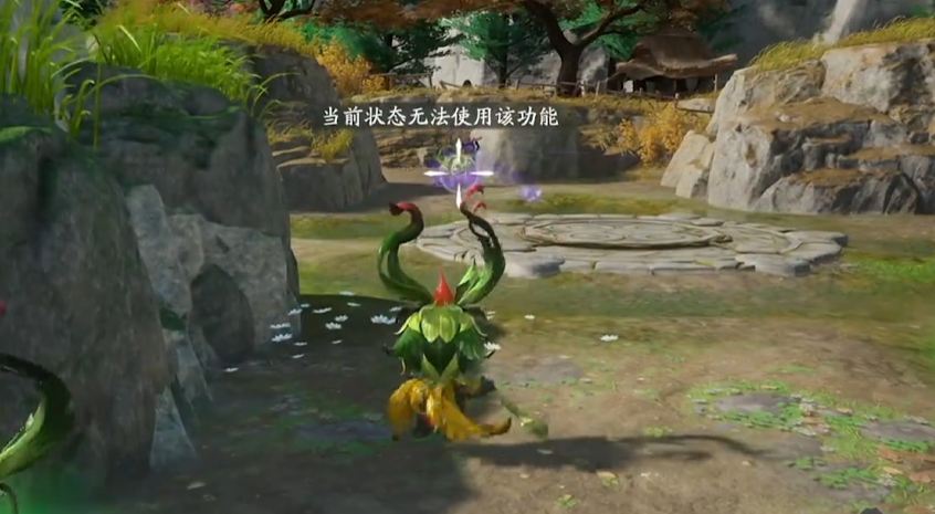 仙劍世界苦草精怎么玩 仙劍世界苦草精玩法攻略截圖