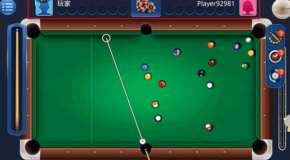 3d臺(tái)球中文免費(fèi)版下載推薦