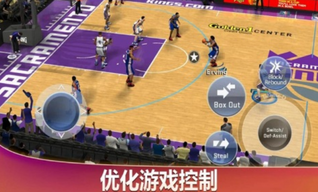nba游戏免费有哪些 2024受欢迎的nba手游推荐大全截图