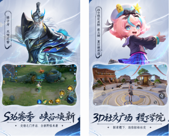 2016年3a游戏有什么