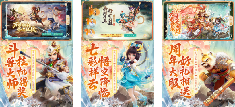 免费的2d游戏排行榜推荐 2024流行的高人气2d游戏有哪些截图