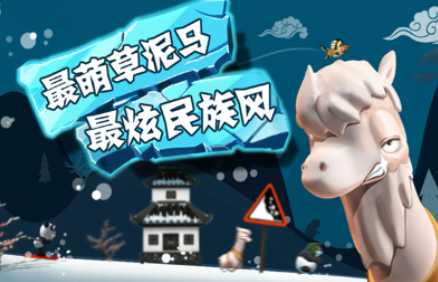 好玩的3到6岁儿童家庭小游戏排行榜 2024耐玩的儿童游戏大全截图