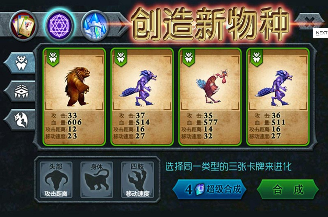 所有單機塔防游戲排行榜