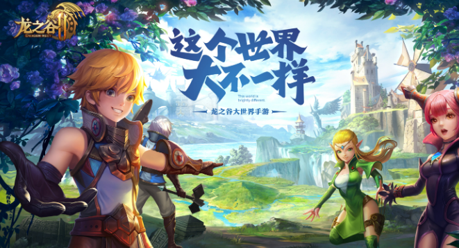火爆的rpg游戲代表有哪些2024