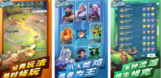 2024最期待的游戲是什么