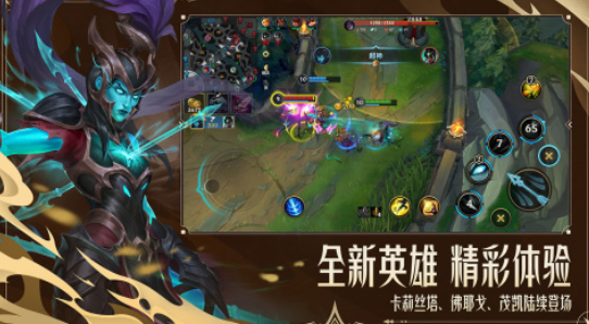 10年前的网游有哪几个 经典的手游下载分享截图