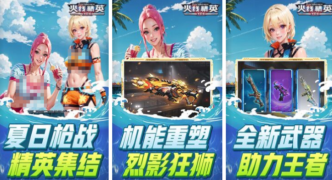 流行的3d视角的游戏有哪几个 2024耐玩的3d视角手游推荐截图