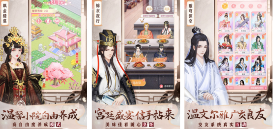 mm换装小游戏有哪些