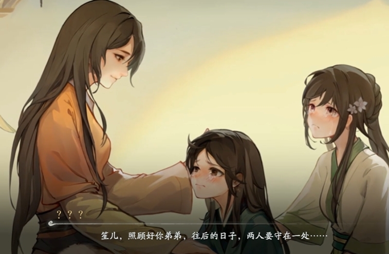 仙剑世界镜灵怎么打 仙剑世界打镜灵推荐阵容截图