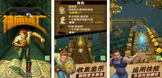 2011年度游戲有哪幾個