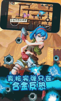 有趣的2d反恐游戲推薦